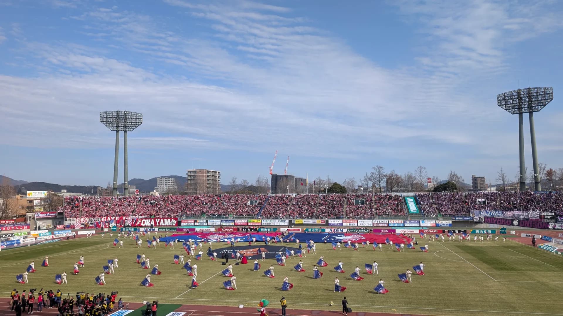 City Light Stadium Main Upper