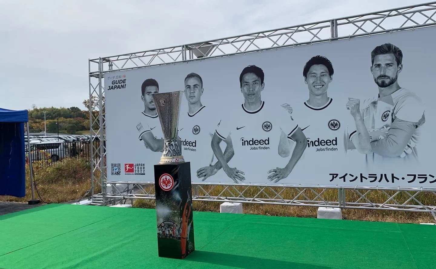 Panasonic Stadium Suita Goal Lower
