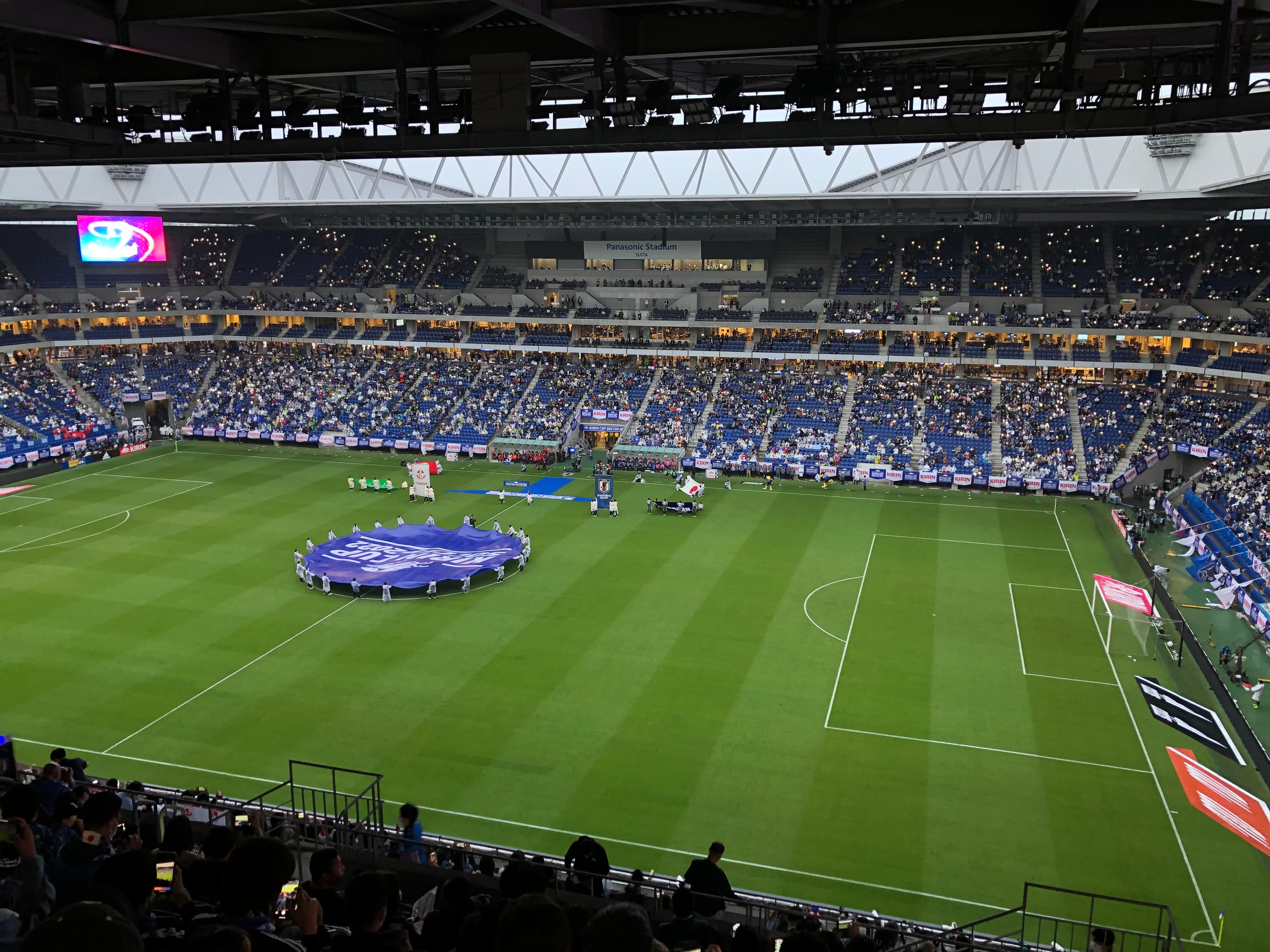 Panasonic Stadium Suita