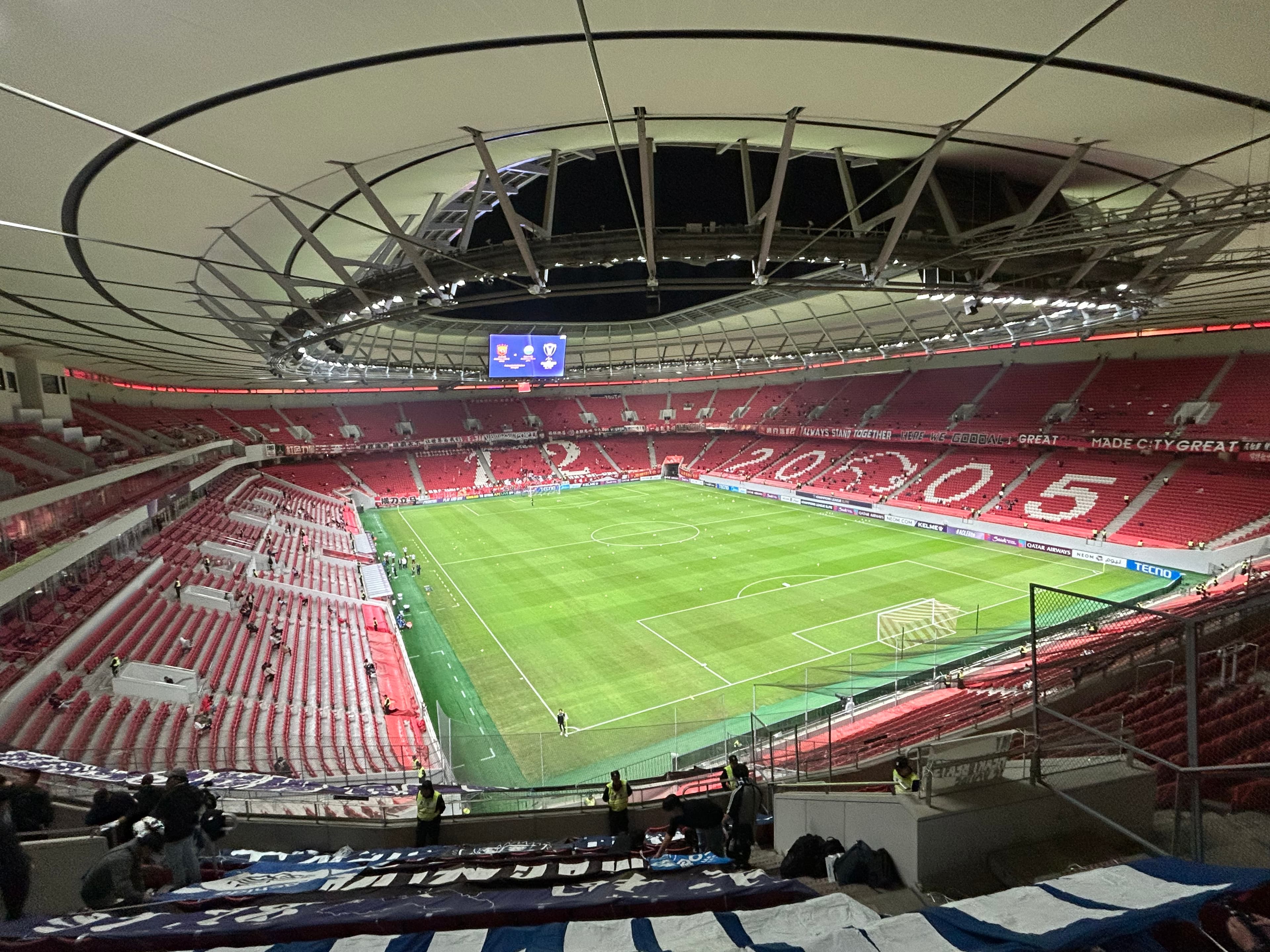 Pudong Football Stadium Goal Upper