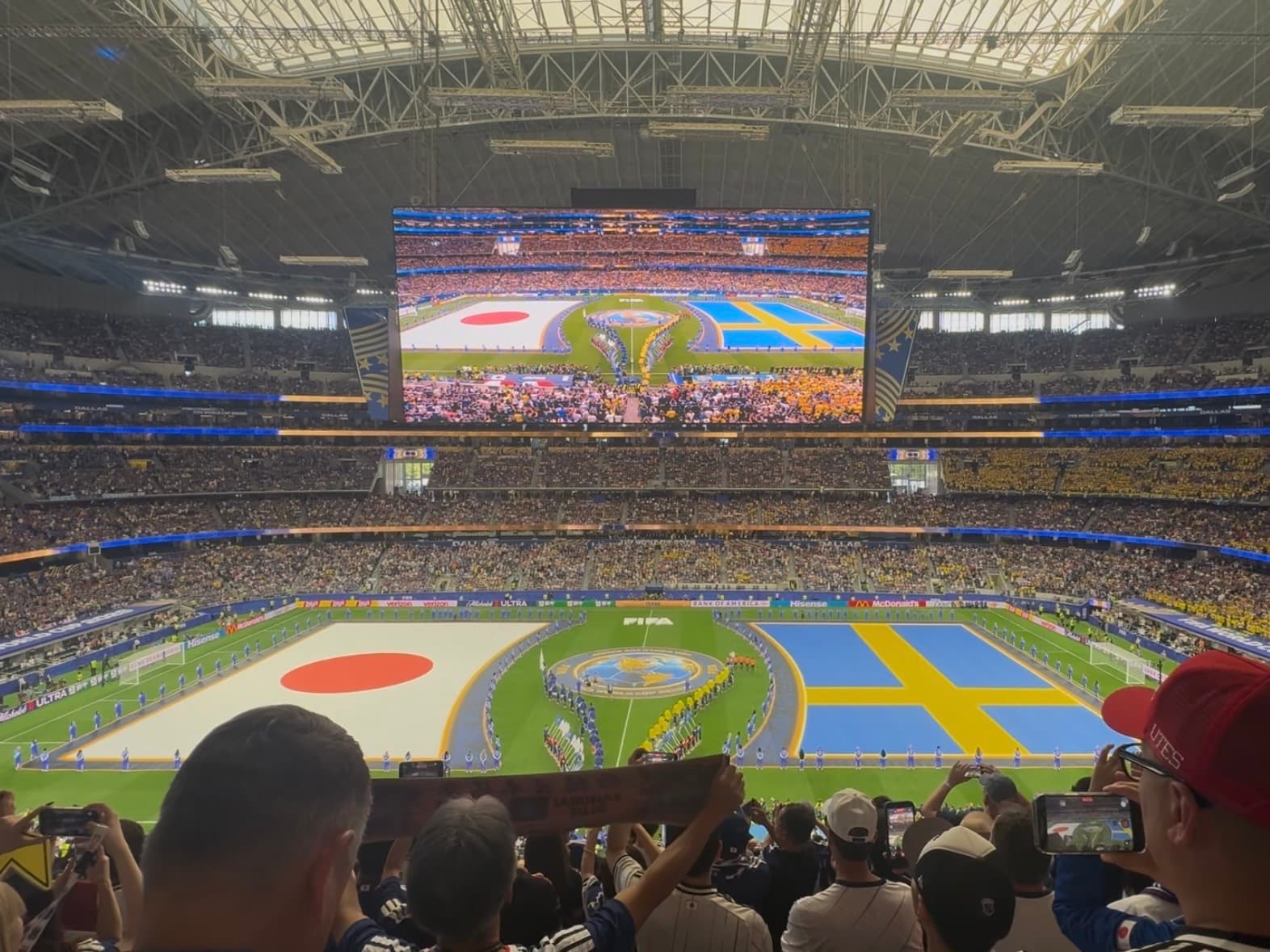 AT&T Stadium Main Upper