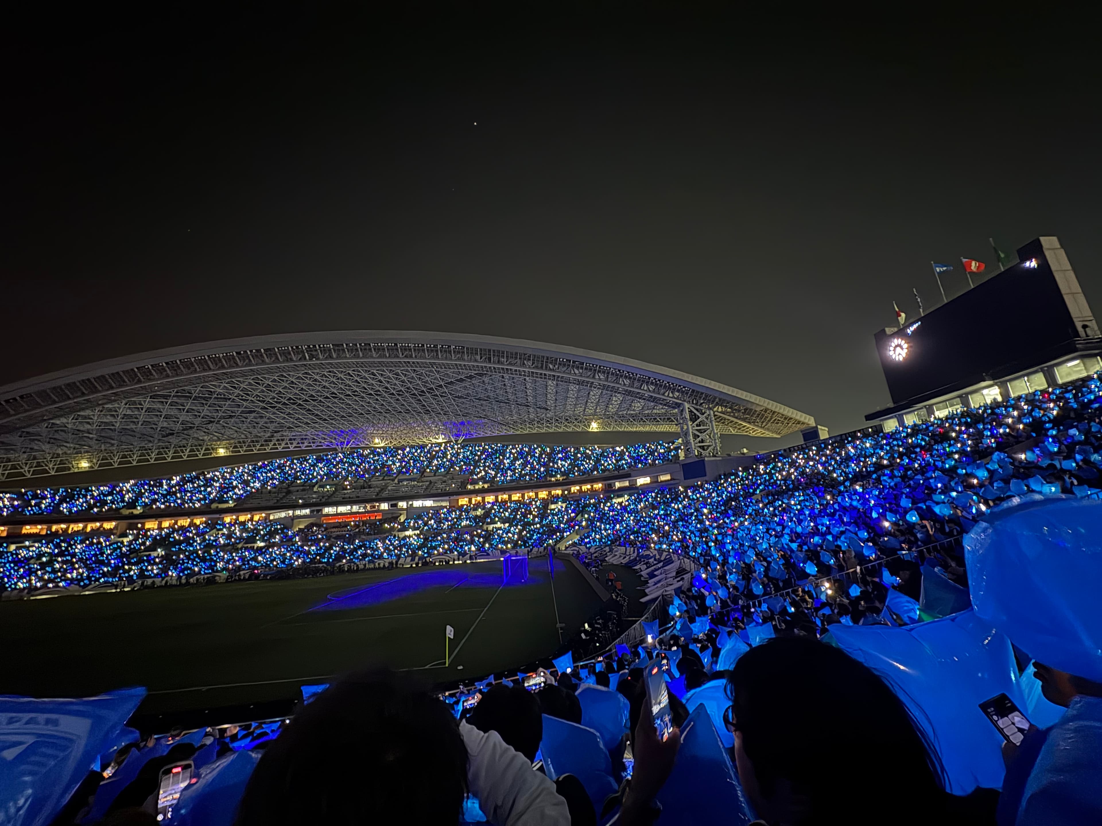 Saitama Stadium 2002